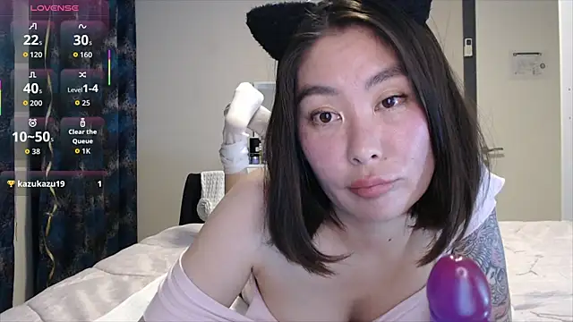 Maya Kumashiro online show from December 2, 2025, 9:10 pm