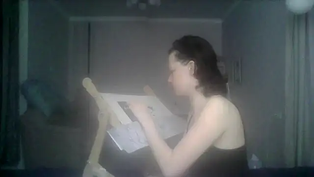 SunElizabeth online show from March 11, 2026, 5:46 am