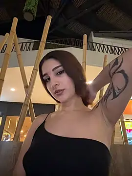 Mon Cherry online show from February 13, 2026, 1:23 am