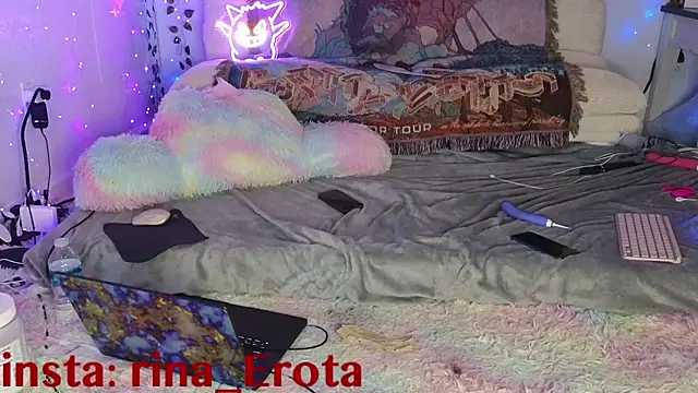 yummyrina online show from November 13, 2025, 3:55 pm