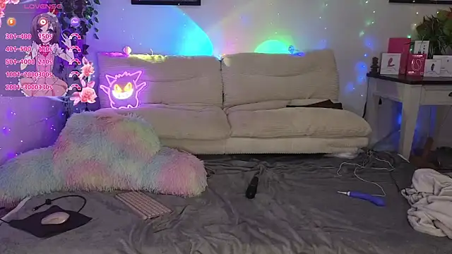 yummyrina online show from November 16, 2025, 7:19 pm