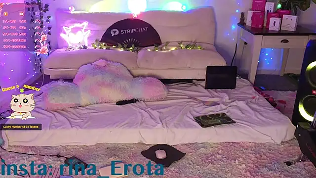 yummyrina online show from November 26, 2025, 9:16 pm