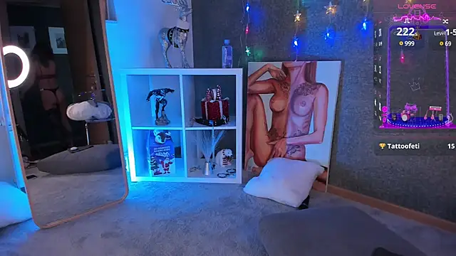 seilyfox online show from December 28, 2024, 12:45 pm