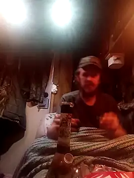 Snapshot of hothippie420 chatting on December 3, 2025, 4:09 am hothippie420 online show from December 3, 2025, 4:09 am