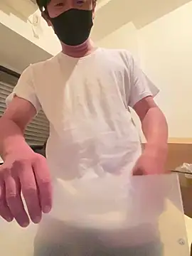 MTKIK online show from February 4, 2025, 11:38 am