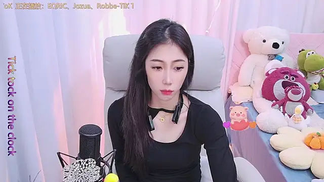 qianduoduo88 online show from December 13, 2024, 11:45 am