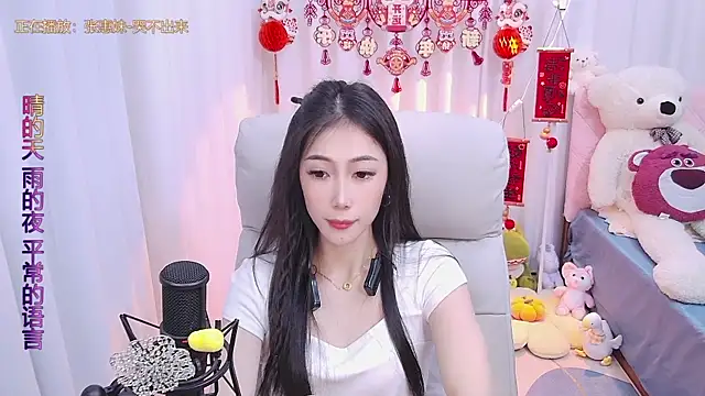 qianduoduo88 online show from January 24, 2025, 3:02 pm