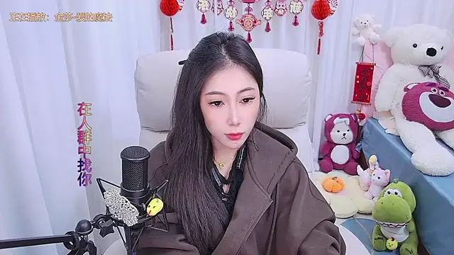 qianduoduo88 online show from February 6, 2025, 2:58 pm