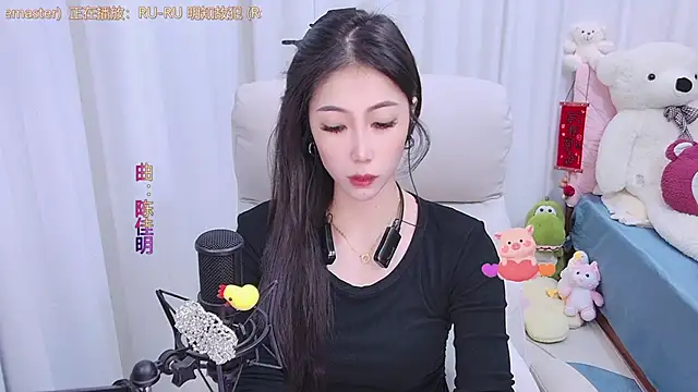 qianduoduo88 online show from February 14, 2025, 12:03 pm