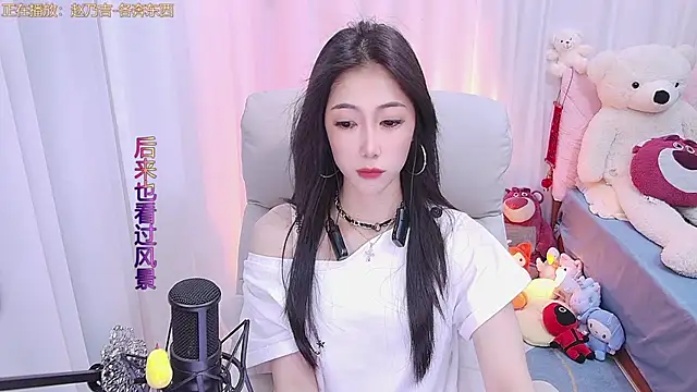 qianduoduo88 online show from March 5, 2025, 12:11 pm