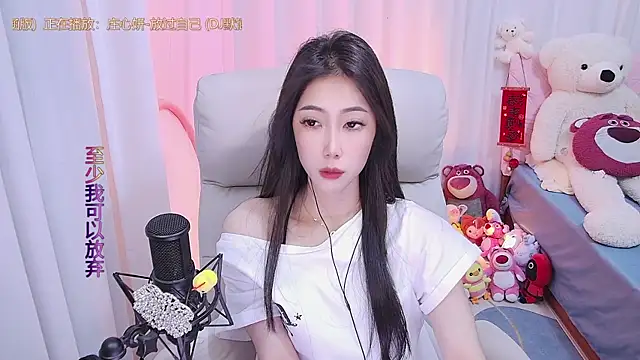 qianduoduo88 online show from March 15, 2025, 12:13 pm