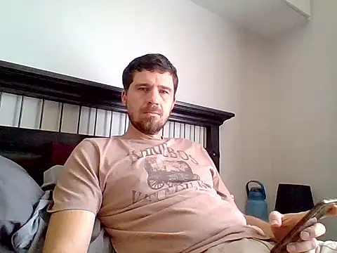 Snapshot of GrootV0o3lSA chatting on December 16, 2024, 7:26 am GrootV0o3lSA online show from December 16, 2024, 7:26 am