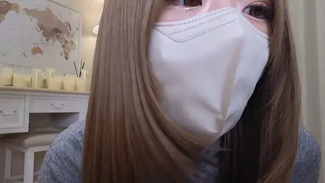 Snapshot of JP-ERENA chatting on January 10, 2026, 11:45 am JP-ERENA online show from January 10, 2026, 11:45 am