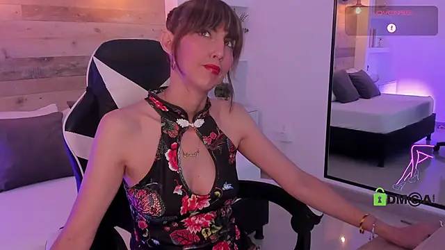 Snapshot of candy_summer28 chatting on March 4, 2026, 7:20 pm candy summer28 online show from March 4, 2026, 7:20 pm