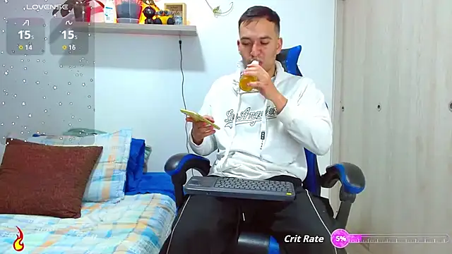 Snapshot of dorian_h_ chatting on October 16, 2025, 12:44 am dorian h  online show from October 16, 2025, 12:44 am