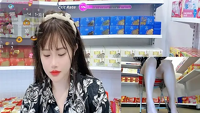 Snapshot of _7Eleven_ chatting on June 5, 2026, 1:39 pm 7Eleven online show from June 5, 2026, 1:39 pm