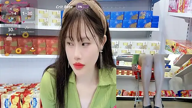 Snapshot of _7Eleven_ chatting on June 8, 2026, 2:17 pm 7Eleven online show from June 8, 2026, 2:17 pm
