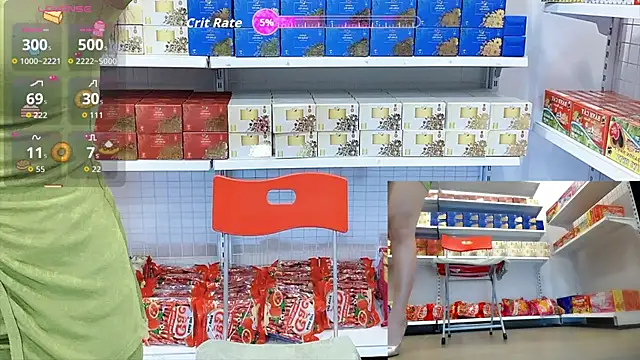 Snapshot of _7Eleven_ chatting on July 5, 2026, 2:02 pm 7Eleven online show from July 5, 2026, 2:02 pm