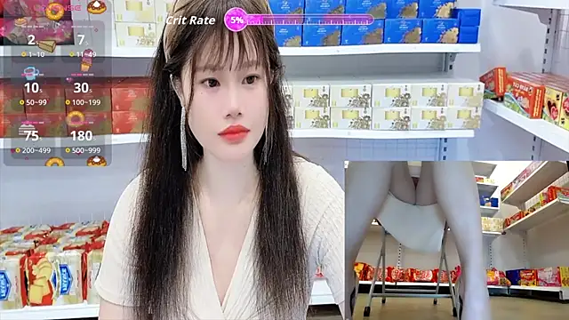 Snapshot of _7Eleven_ chatting on July 7, 2026, 1:15 pm 7Eleven online show from July 7, 2026, 1:15 pm