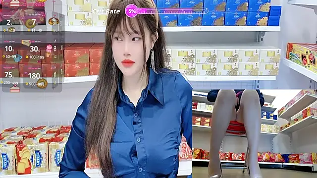 Snapshot of _7Eleven_ chatting on July 17, 2026, 2:02 pm 7Eleven online show from July 17, 2026, 2:02 pm