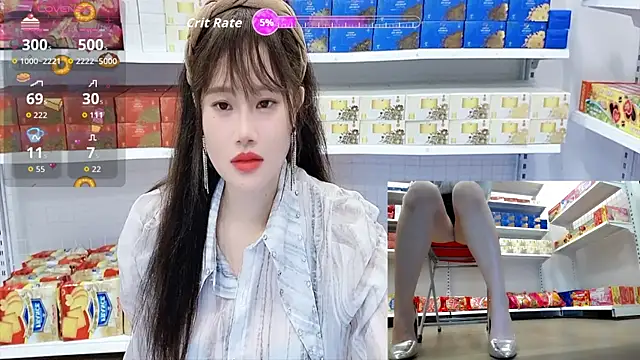 Snapshot of _7Eleven_ chatting on July 19, 2026, 2:10 pm 7Eleven online show from July 19, 2026, 2:10 pm
