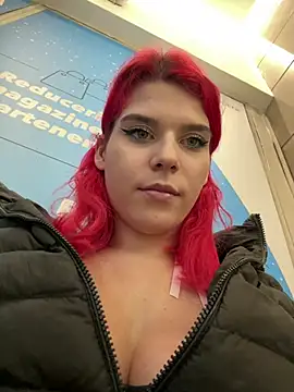 Snapshot of RiriRoseey chatting on January 25, 2025, 12:16 pm RiriRoseey online show from January 25, 2025, 12:16 pm