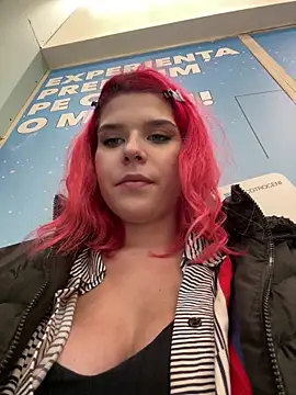 Snapshot of RiriRoseey chatting on February 1, 2025, 12:26 pm RiriRoseey online show from February 1, 2025, 12:26 pm