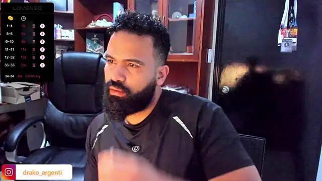 Drako Argentii online show from March 8, 2025, 9:17 am