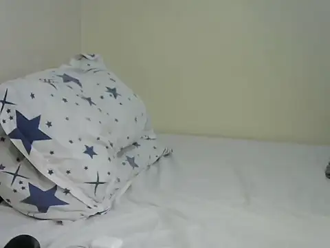 Novah  online show from September 26, 2025, 8:24 pm