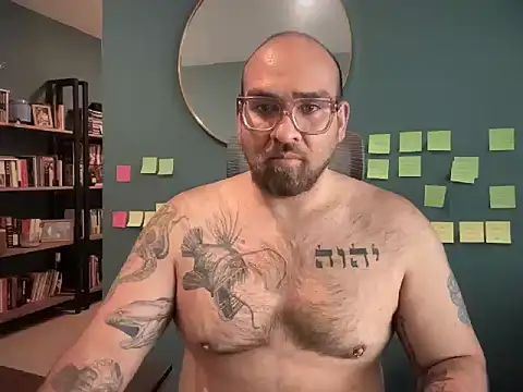 mexa bear online show from November 21, 2025, 7:12 pm