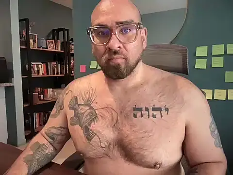 mexa bear online show from November 25, 2025, 7:25 pm