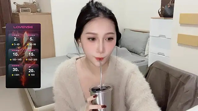 yu5888 online show from December 28, 2024, 12:24 pm