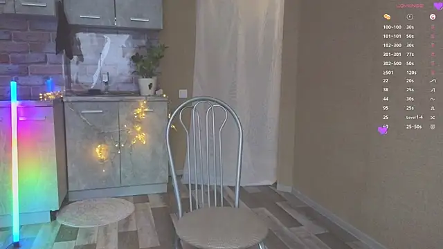 Sereta Finn online show from March 5, 2026, 10:55 am