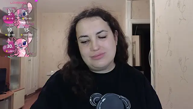 Snapshot of VladaCandy chatting on June 16, 2026, 5:48 pm VladaCandy online show from June 16, 2026, 5:48 pm
