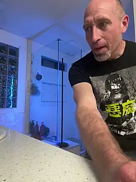 El Gizmo online show from December 21, 2025, 3:57 am