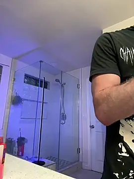 El Gizmo online show from April 18, 2026, 2:37 am