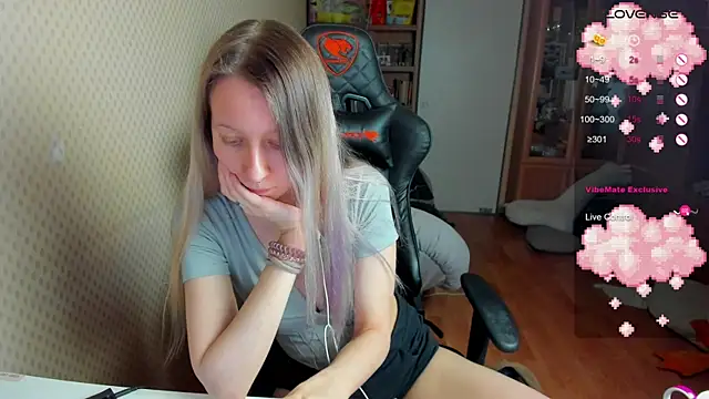 Snapshot of cutieMila chatting on February 1, 2025, 8:58 pm cutieMila online show from February 1, 2025, 8:58 pm