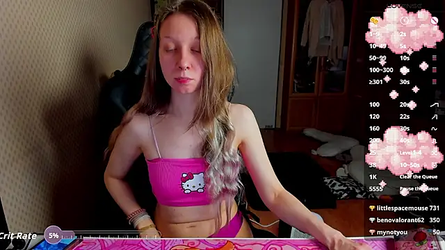 cutieMila online show from March 3, 2026, 7:53 pm