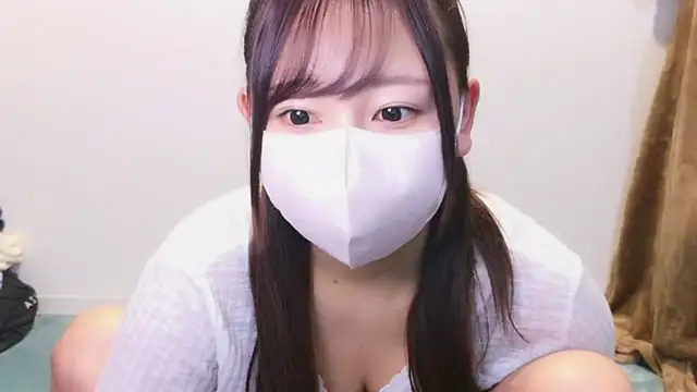 YUTSU KI online show from January 3, 2025, 9:47 pm