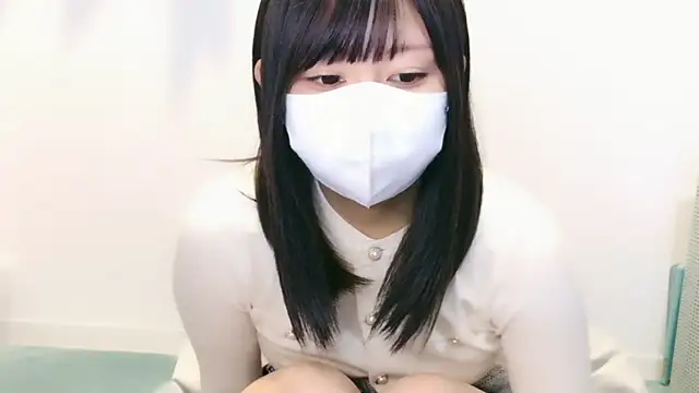 YUTSU KI online show from November 15, 2025, 4:03 pm