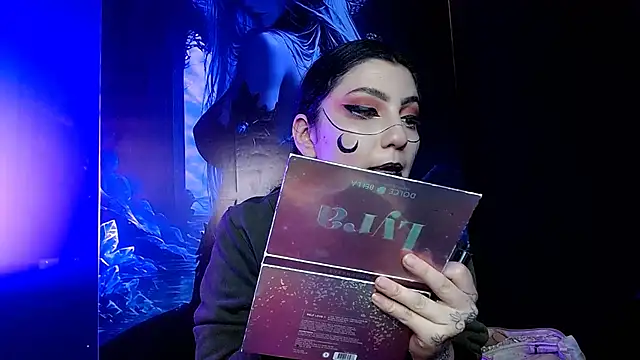 Snapshot of sophy_rock chatting on February 17, 2026, 2:57 pm sophy rock online show from February 17, 2026, 2:57 pm