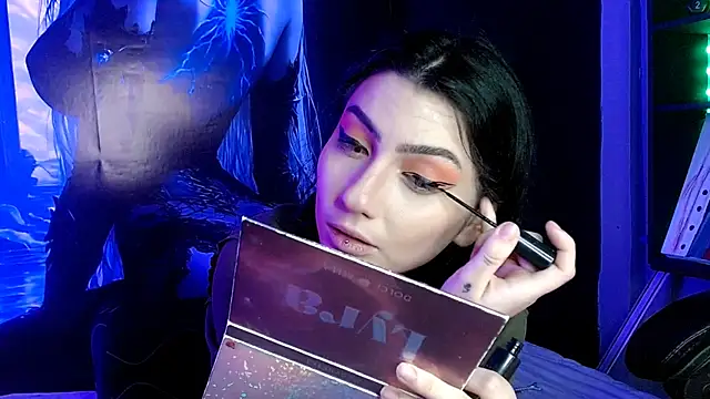 Snapshot of sophy_rock chatting on February 23, 2026, 2:14 pm sophy rock online show from February 23, 2026, 2:14 pm