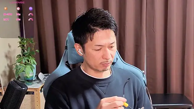 HARU-outdoor-x online show from December 6, 2024, 2:17 pm