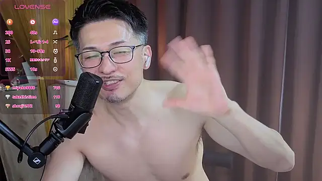 HARU-outdoor-x online show from February 16, 2025, 1:49 pm