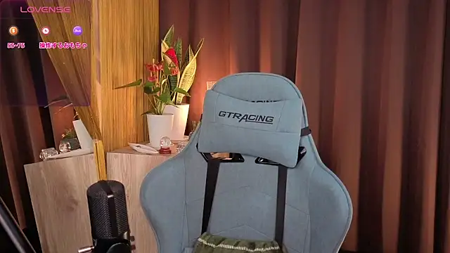 HARU-outdoor-x online show from February 18, 2025, 2:06 pm