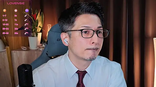 HARU-outdoor-x online show from March 9, 2025, 2:10 pm