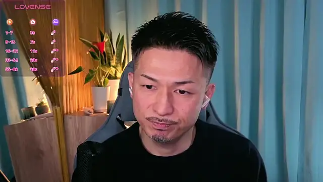 HARU-outdoor-x online show from March 11, 2025, 2:18 pm