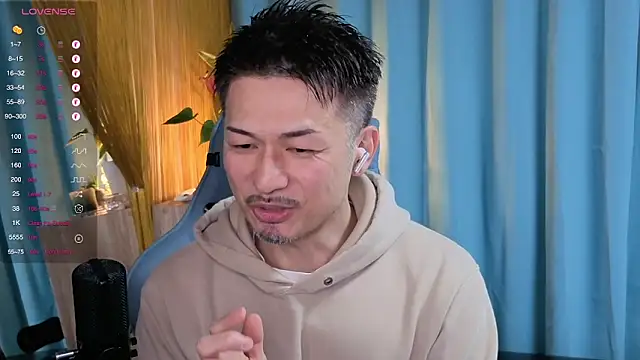 HARU-outdoor-x online show from March 21, 2025, 2:18 pm