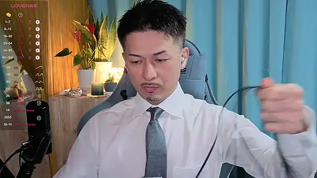 HARU-outdoor-x online show from March 22, 2025, 2:14 pm