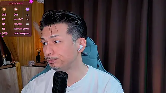 HARU-outdoor-x online show from September 22, 2025, 2:19 pm